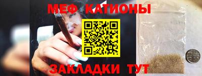 МДМА Кузнецк