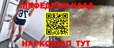 ешки Кудрово