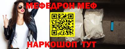 ECSTASY Лесной