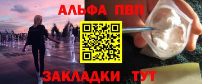 ECSTASY Лесной