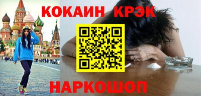 хмурый Ленинск-Кузнецкий