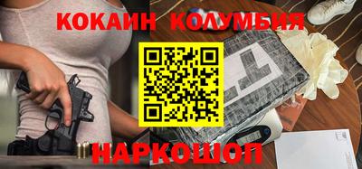 ешки Кудрово