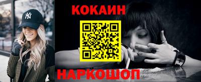 крисы Кудымкар