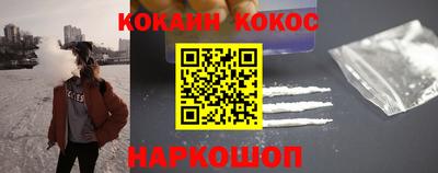 ешки Кудрово
