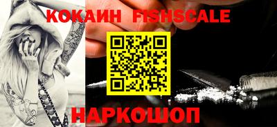 ECSTASY Лесной