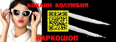 мяу мяу мука Лениногорск