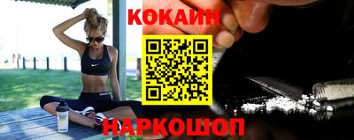 МДМА Кузнецк