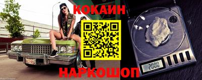 хмурый Ленинск-Кузнецкий