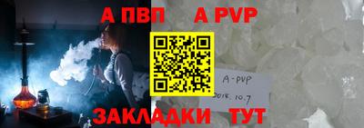 ешки Кудрово