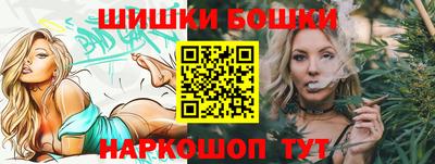 МДМА Кузнецк