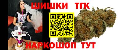 мяу мяу мука Лениногорск