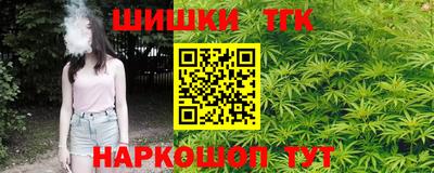 МДМА Кузнецк