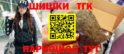 мяу мяу мука Лениногорск