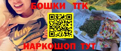 МДМА Кузнецк