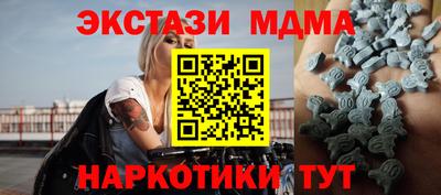 хмурый Ленинск-Кузнецкий