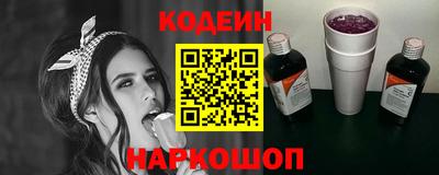 ECSTASY Лесной