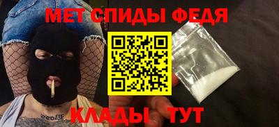 ECSTASY Лесной