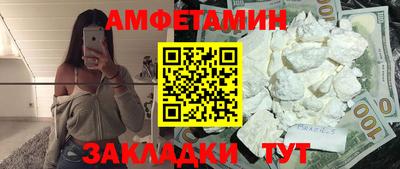 ешки Кудрово