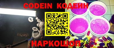 ешки Кудрово