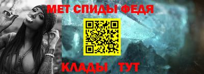 крисы Кудымкар