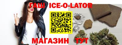 ешки Кудрово