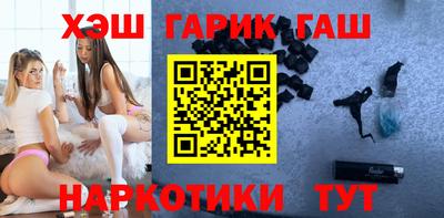 ECSTASY Лесной