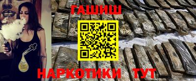 МДМА Кузнецк