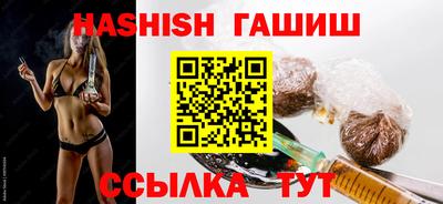 мяу мяу мука Лениногорск
