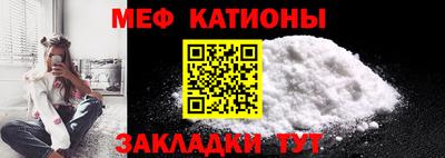 крисы Кудымкар