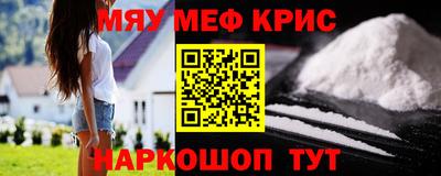 ешки Кудрово