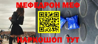крисы Кудымкар