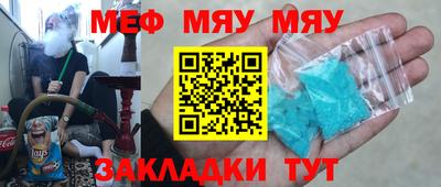 ECSTASY Лесной